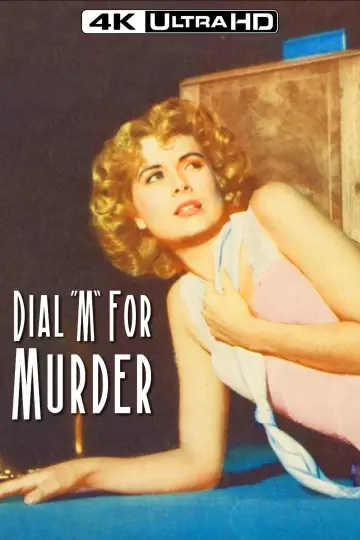 Poster to the movie "Dial M for Murder" #1531808