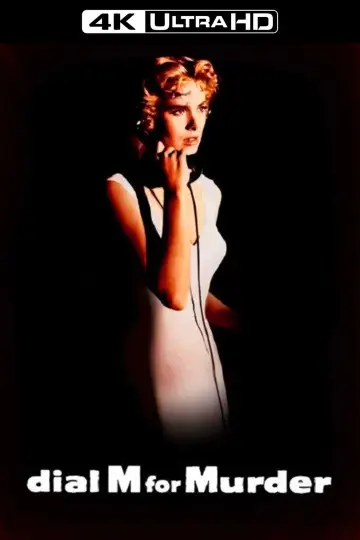 Poster to the movie "Dial M for Murder" #1531809