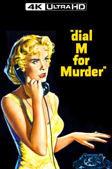 Poster to the movie "Dial M for Murder" #1531810