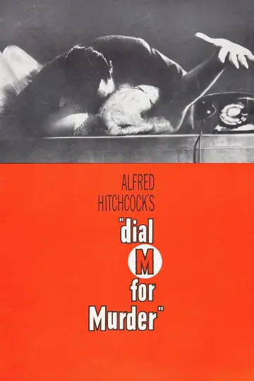 Poster to the movie "Dial M for Murder" #725140