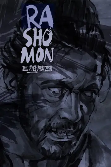 Poster to the movie "Rashomon" #841106