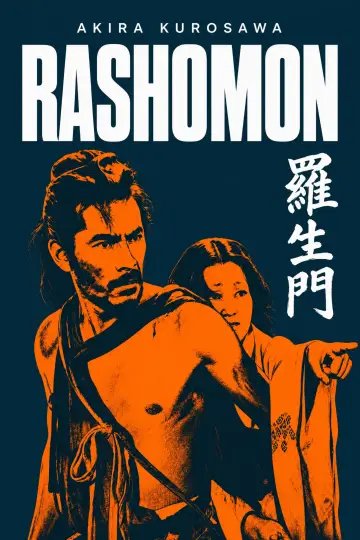 Poster to the movie "Rashomon" #964356