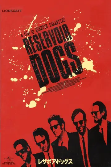 Poster to the movie "Reservoir Dogs" #49370