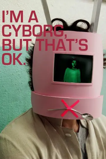 Poster to the movie "I
