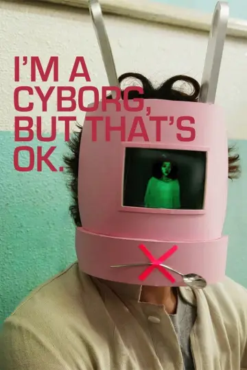 Poster to the movie "I