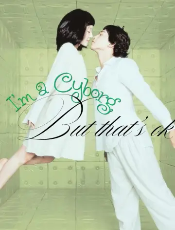 Poster to the movie "I