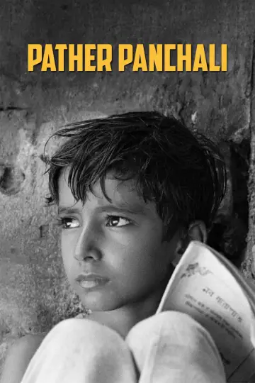 Poster to the movie "Pather Panchali" #751202