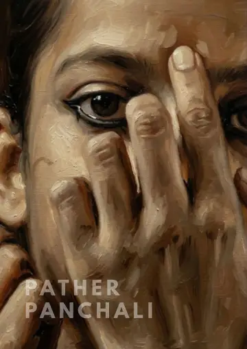 Poster to the movie "Pather Panchali" #983594