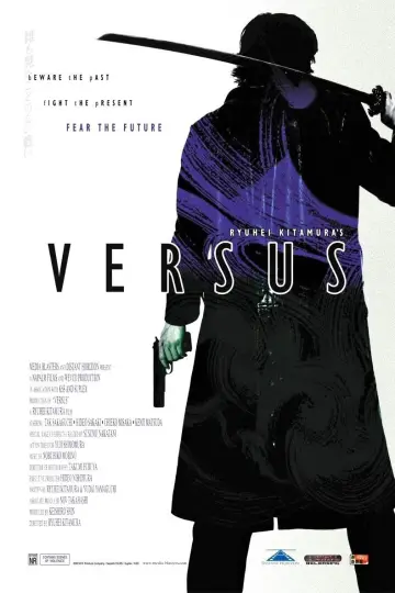 Poster to the movie "Versus" #1615503