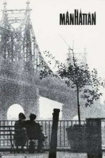 Poster to the movie "Manhattan" #754783