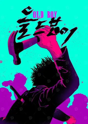 Poster to the movie "Oldboy" #1215877