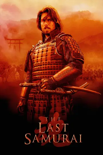 Poster to the movie "The Last Samurai" #712204