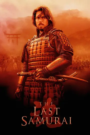 Poster to the movie "The Last Samurai" #712208