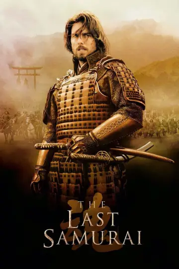 Poster to the movie "The Last Samurai" #712211