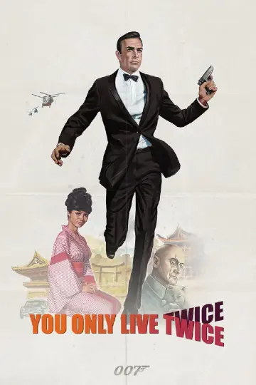 Poster to the movie "You Only Live Twice" #917263