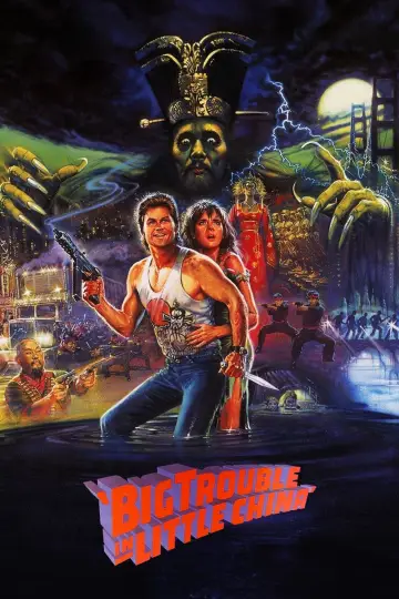 Poster to the movie "Big Trouble in Little China" #737398