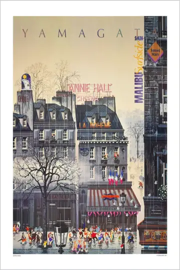 Poster to the movie "Annie Hall" #1180414