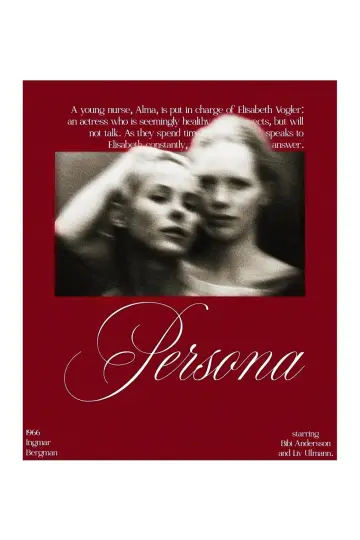 Poster to the movie "Persona" #1738607