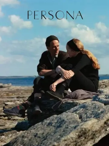 Poster to the movie "Persona" #1896596