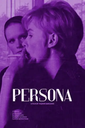 Poster to the movie "Persona" #931256
