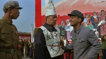 Backdrop to the movie "The Last Emperor" #1643627