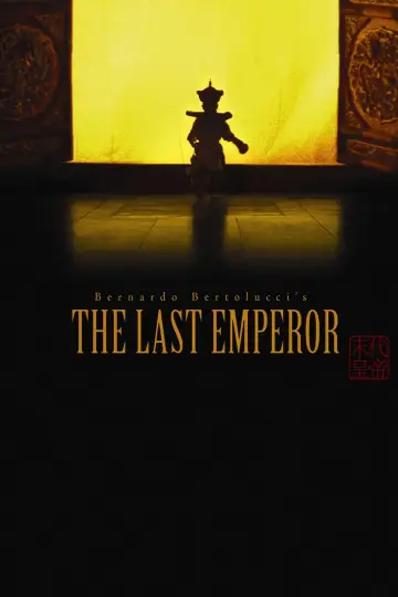 Poster to the movie "The Last Emperor" #204402