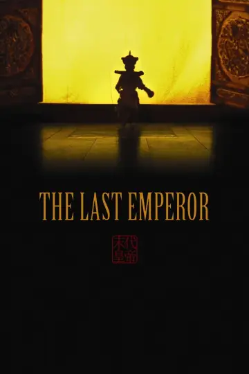 Poster to the movie "The Last Emperor" #681565