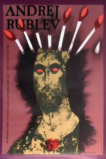 Poster to the movie "Andrei Rublev" #1209338