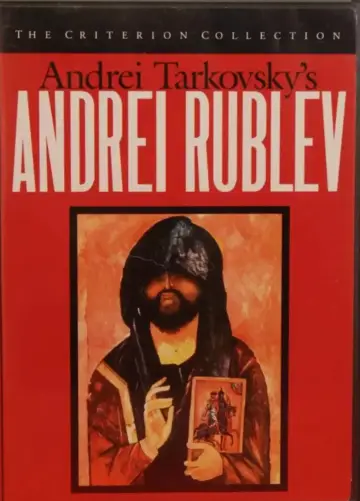 Poster to the movie "Andrei Rublev" #728010