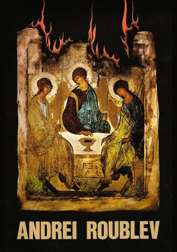 Poster to the movie "Andrei Rublev" #728012