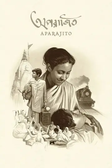 Poster to the movie "Aparajito" #1027941