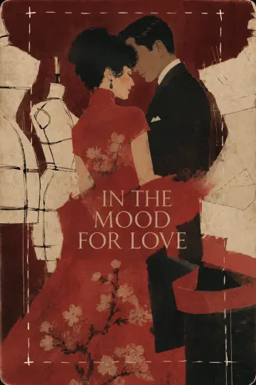 Poster to the movie "In the Mood for Love" #1179052