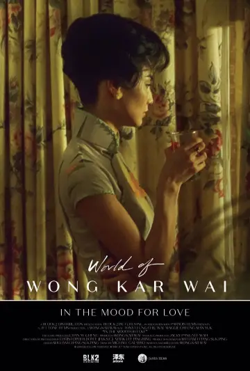 Poster to the movie "In the Mood for Love" #177966