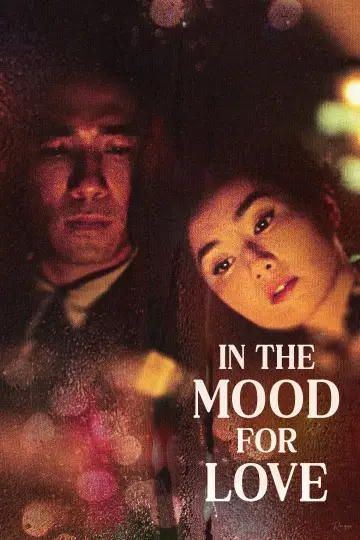 Poster to the movie "In the Mood for Love" #177978