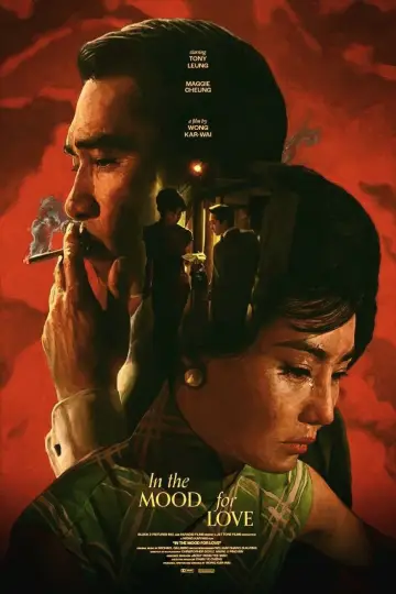 Poster to the movie "In the Mood for Love" #527573