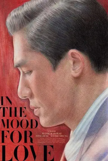 Poster to the movie "In the Mood for Love" #527585
