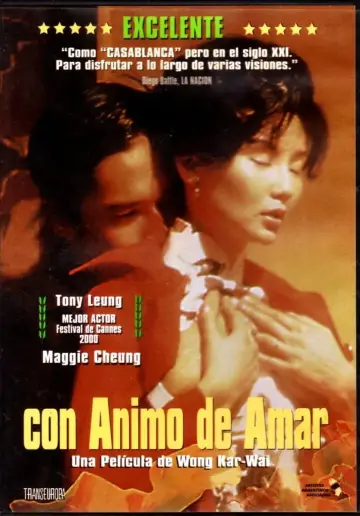 Poster to the movie "In the Mood for Love" #750511