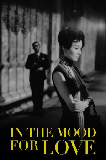 Poster to the movie "In the Mood for Love" #836520