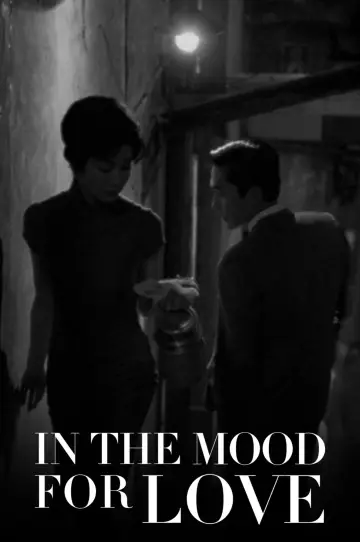 Poster to the movie "In the Mood for Love" #836521