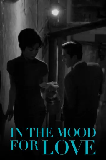 Poster to the movie "In the Mood for Love" #836525