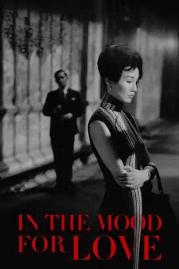 Poster to the movie "In the Mood for Love" #836529
