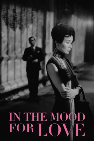 Poster to the movie "In the Mood for Love" #836530