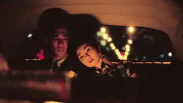 Backdrop to the movie "In the Mood for Love" #961354