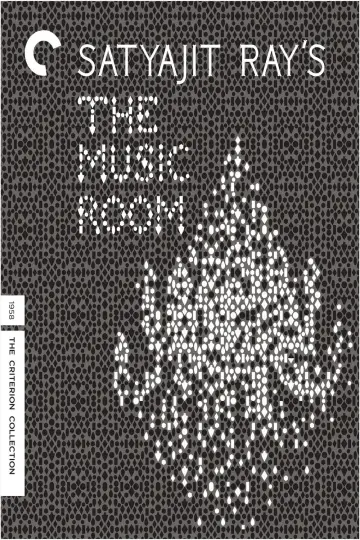 Poster to the movie "The Music Room" #1836996