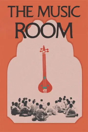 Poster to the movie "The Music Room" #1837007