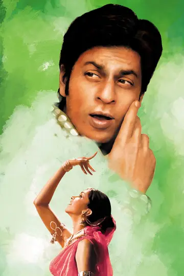 Poster to the movie "Om Shanti Om" #1748477