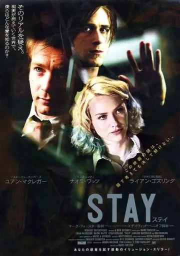 Poster to the movie "Stay" #1799772