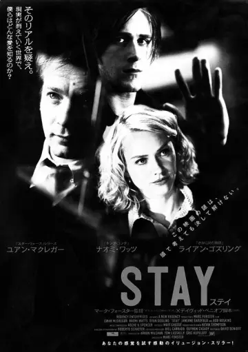 Poster to the movie "Stay" #1799774