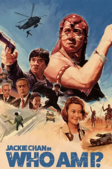Poster to the movie "Who Am I?" #1243892