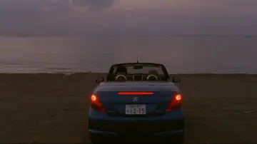 Backdrop to the movie "Tokyo Sonata" #1045044